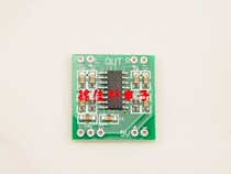Power amplifier module stereo 3W power amplifier module imported PAM8403 chip