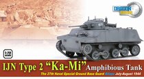 Spot] 1:72 DRAGON Veyron Model 60584 World War II Japan Special Two Amphibious Tank 1944