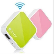 Spot TP-LINK TL-WR702N 150M mini wireless router