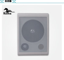 koma Coma wall-mounted trumpeter wall-mounted loudspeaker Dingpressing horn Background Music horn