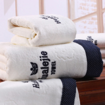 Huale A22 pure cotton bath towel towel square towel three-piece set Back gift custom logo gift box