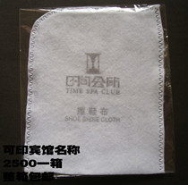 No Spinning Shoe paper Guest House Disposable Hotel Guesthouse Supplies Customizable non-woven Hotels Hotel shoeshcloth