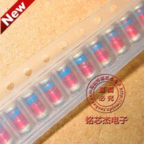  1W voltage regulator tube ZM4746A patch voltage stabilized diode 1N4746A patch 1W18V can be shot straight