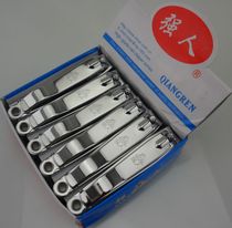 High quality strongman nail clippers strongman nail clippers nail clippers large nail clippers manicure and pedicure supplies