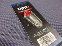Lighter Accessories Original Fire Stones for the Lighter Accessories