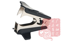 Good quality Huachi 410 lock nail remover