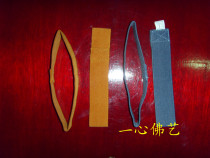 Comic strip Paris Dust Monk Clothing Sea Green Monk Shoes Bungled Legs With a Buddhist Monk (Fuhui tying the leg belt)