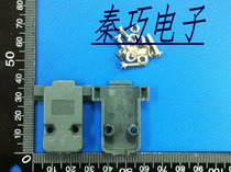  DB9 RS232 serial port shell set 100 pcs 0 3 pcs