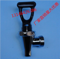 Spring rain water boiler faucet high temperature resistant faucet 6 points full copper water boiler faucet hot faucet Press