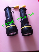 Special offer Marine watertight flashlight Waterproof flashlight Lifeboat waterproof flashlight with dry battery