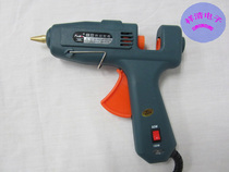 New product Penglong hot melt glue gun 60W 100W dual power lead-free copper nozzle heating fast non-leakage glue high quality