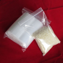 5 concave convex buckle bag 10*15*12 silk thick Food and Drug environmental protection self-sealing pocket 100 price