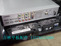 Hitachi UT32-MH08CR Set-top Box MH08C