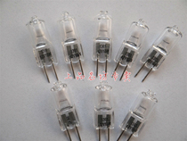  New warm physiotherapy bed accessories Xilaijian special internal physiotherapy ball bulb