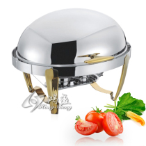 High-end stainless steel insulation cloth (dining stove)Den-shaped gold-plated full clamshell dining stove can be heated