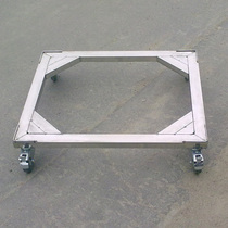 Wheeled belt lock bracket washing machine shelf refrigerator base with lock universal wheel moving bracket base