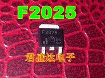 The car computer board is commonly used F2025 brand new original TO-252