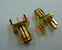 High frequency SMA-KE large eccentric foot vertical welding SMA outer screw inner hole straight plug welding plate SMA female seat large eccentric foot