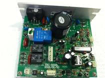 Brother brand Omar Aiwei TR5500 Junxia and other treadmill main board lower Control Board circuit board treadmill accessories