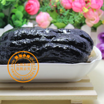Guangdong Chaoshan specialty time-honored brand pure Chinese herbal medicine exclusive secret Buddha hand old fragrant yellow old Citron 18 years