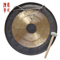 Mas legend Diameter of about 55cm Open road gong Copy gong Chinese gong Big gong Ring Gong ring Copper festive gong Feng Shui gong