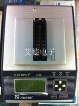 100% Silter Original Dress SUPERPRO6100N Burner SP6100N Programmer 6100 liters