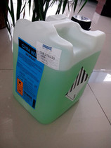 Italy imports the love of the Rocarwash water wax