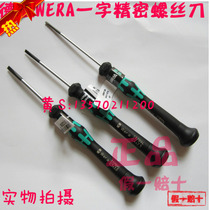 WERA Vera Precision screwdriver 2035-0 8 1 0 1 2 1 5 1 8 2 0 2 5 3 0 4