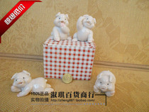 Home Handicraft Swing Pieces Ceramic Hair Chag Pig Four Festive Pig Cute Pig Quadricheva Personality Wedding Newlywed Gift