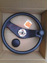 Liugong accessories Liugong loader accessories Steering wheel 35C0087 original parts