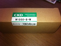 Originally loaded with CKD filter W1000-8-W