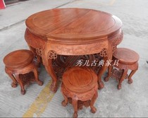 Red Wood Round Table Solid Wood Vintage Furniture Flowers Pear Wood Fan Round Dinner Table Round Drum Table Can Be Customized