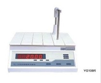 Shanghai Huguang YG108R YG108 type coil number measuring instrument