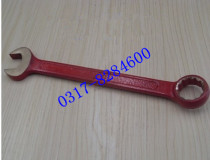 Copper alloy double-purpose wrench explosion-proof double-purpose Wrench Double-purpose Wrench Double-purpose wrench 27mm