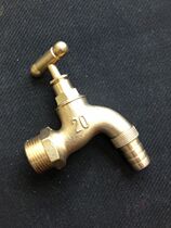 Outdoor courtyard exquisite faucet all copper faucet washing machine faucet slow open faucet