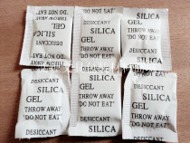 Manufacturers direct sales of 3 grams of moisture - proof beads silicone environmental desiccant clothing electronic 5 thousand packs of moisture - proof agent