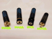 Interphone Antenna Diamond Short SRH-805S High Gain Handstand Car Radio Sucker UV Orientation