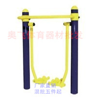 Buried walking machine Outdoor fitness equipment Community walking machine Single double square fitness path special price