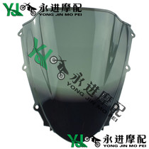 Motorcycle accessories CBR1000RR 04-05-06-07 years windshield windshield guide hood wind mirror