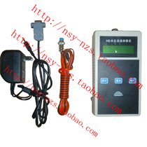 HS calculator HS calculator Hydrological flow rate calculator Hydrological flow rate flow rate flow rate flow rate flow rate flow rate flow rate flow rate flow rate flow rate flow rate flow rate flow rate