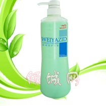 Weiya New Weizi Conditioner 1000ml Classic Original Wholesale Contains Natural Oxalic Acid Ingredients Weina Bao