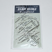 Special Hand Stitch Needle Bending Needle Fit Needle Sewing Stitch Sewing Needle Diy Special Price Promotion Karate 7 Specifications