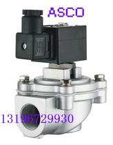 Spot supply 1 inch right angle electromagnetic pulse valve factory direct sales