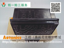 Open additional ticket] Otonix Autonics multi-function panel table MS4W-DA-4N