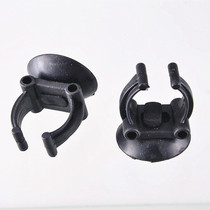 Aquarium tank heating rod electric heating rod special suction cup water pipe fixed suction cup bayonet 1 suction cup water pipe card