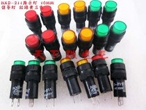 10mm small LED power indicator NXD-211 lights DC12V DC24V AC220v