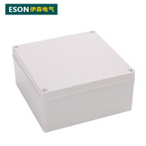 Ysen junction box 200 * 200 * 95 waterproof case ABS junction box plastic junction box small junction box