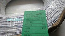 Factory direct sales:2468#24AWG 10P 12P blue and white cable cable 0 12TS 200