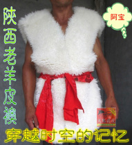 Waistcoat waistcoat lambskin coat fur one Bao big Northwest whole skin old sheepskin shoulder sheepskin vest