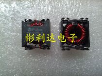 PULSE P0422NL P0422NLS original spot inquiry